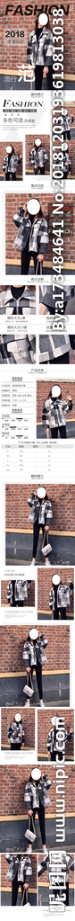 女装详情