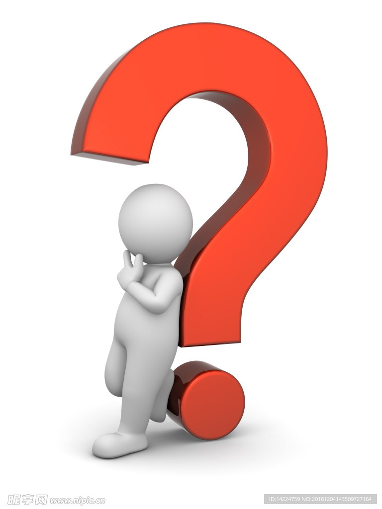 3D小人和红色问号图片