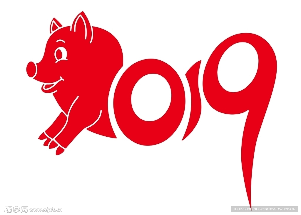 2019猪年创意字体