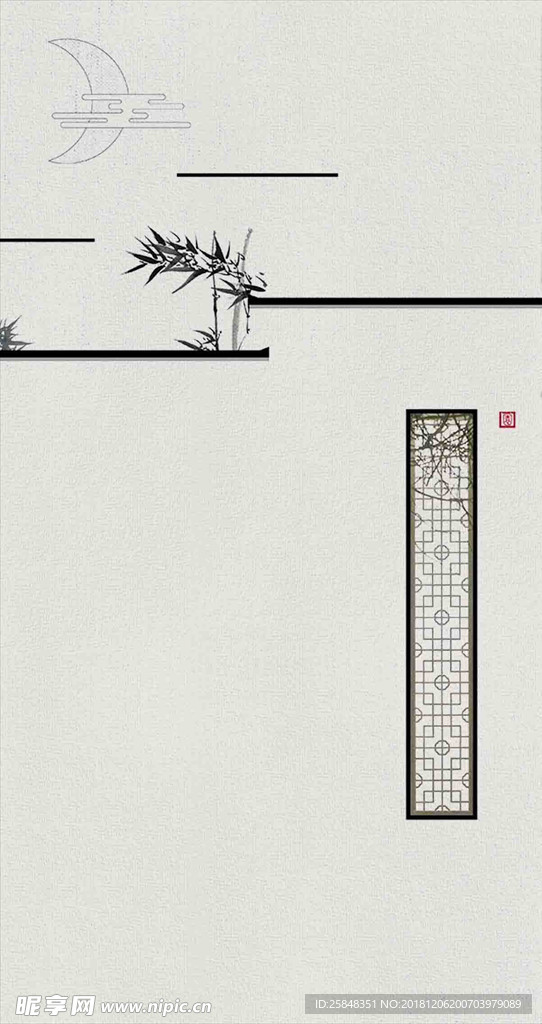 中式  背景 竹子  山禅
