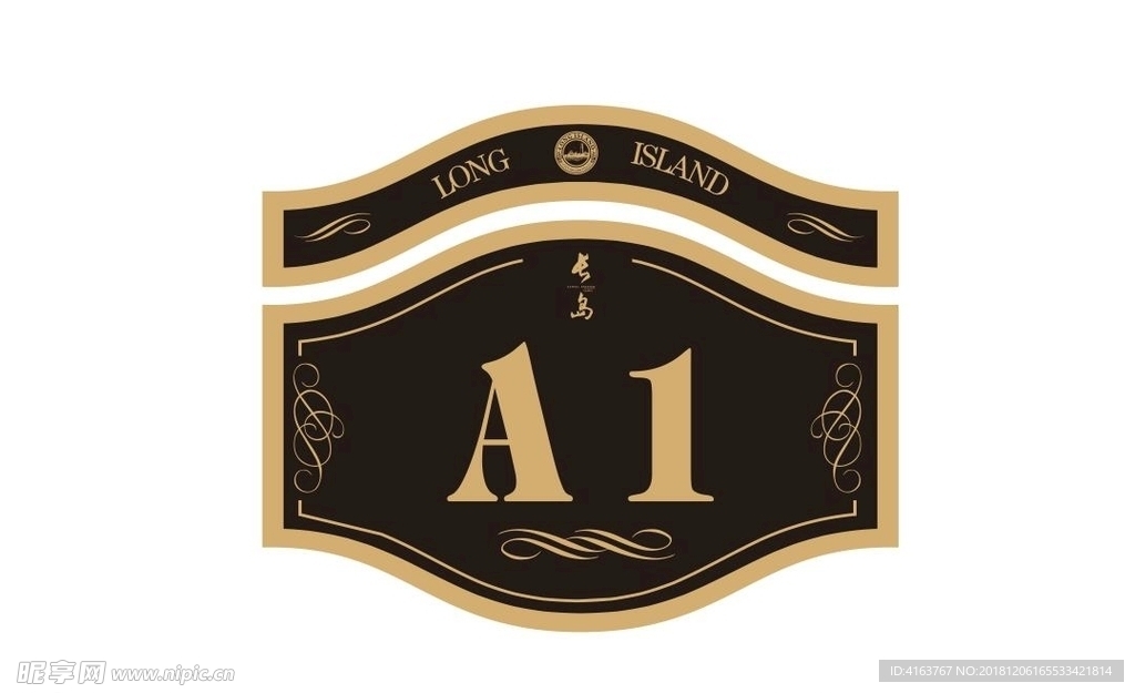 别墅门牌 单元号