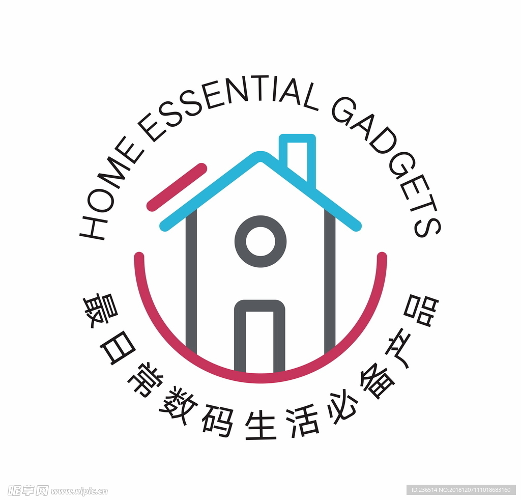 最日常数码生活必备产品