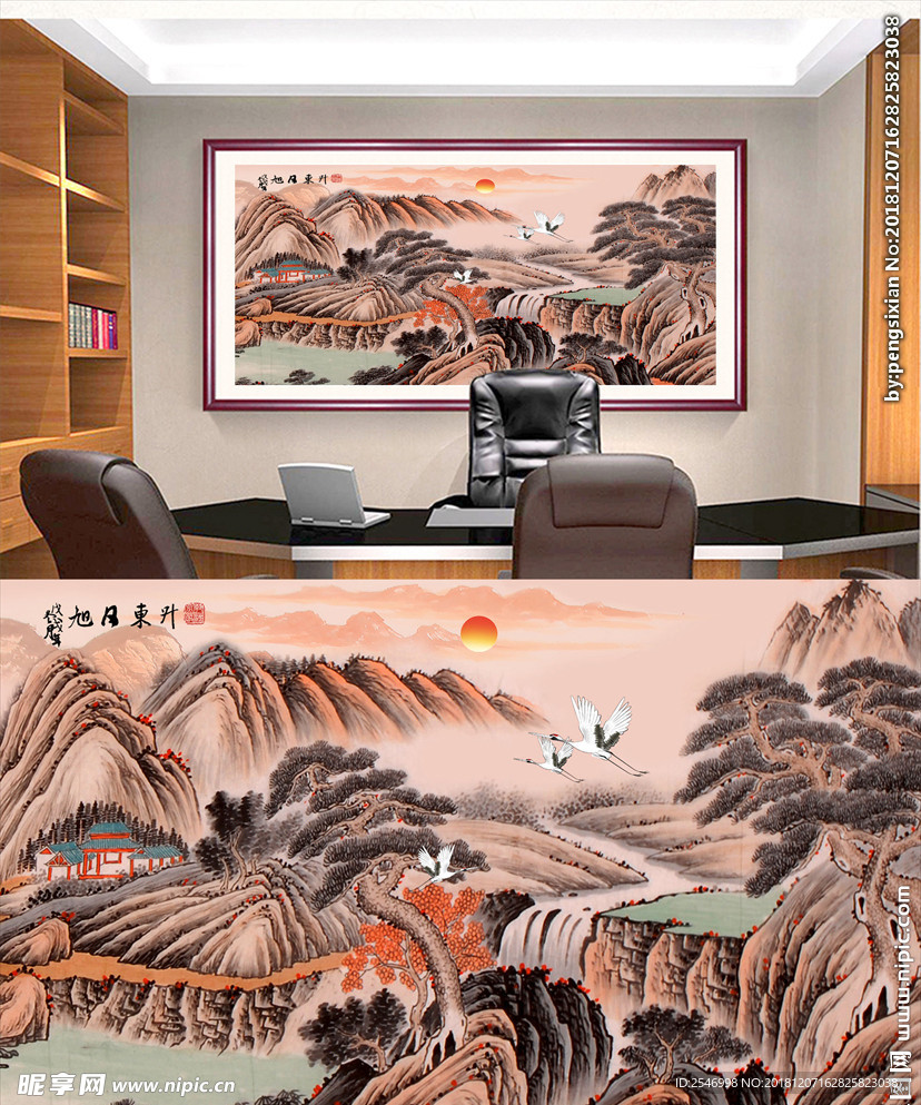 旭日东升装饰画