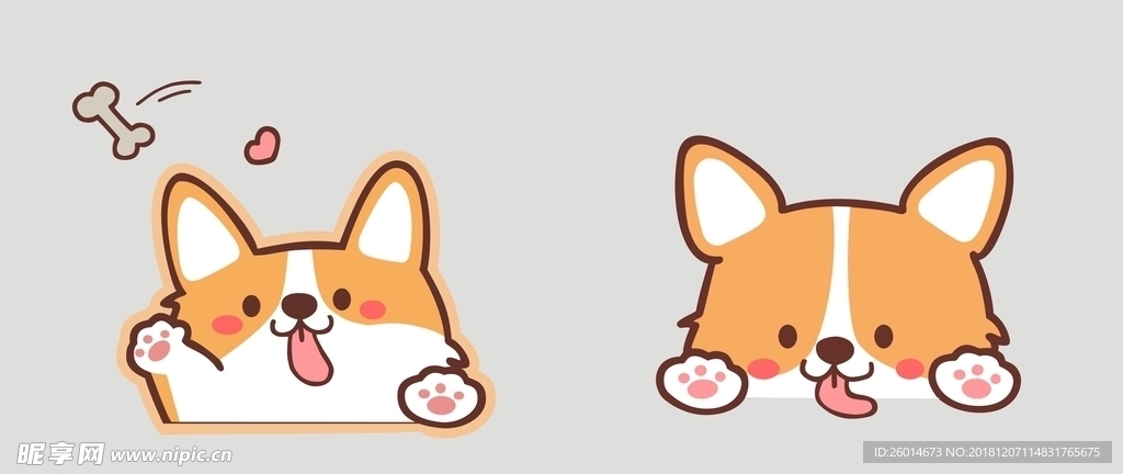 可爱卡通柯基狗素材