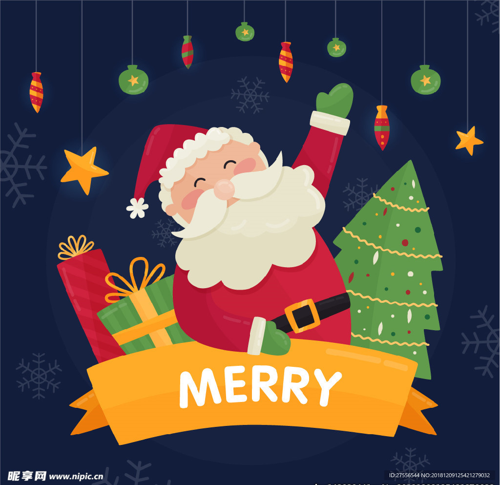 圣诞节主题 圣诞节素材 圣诞节