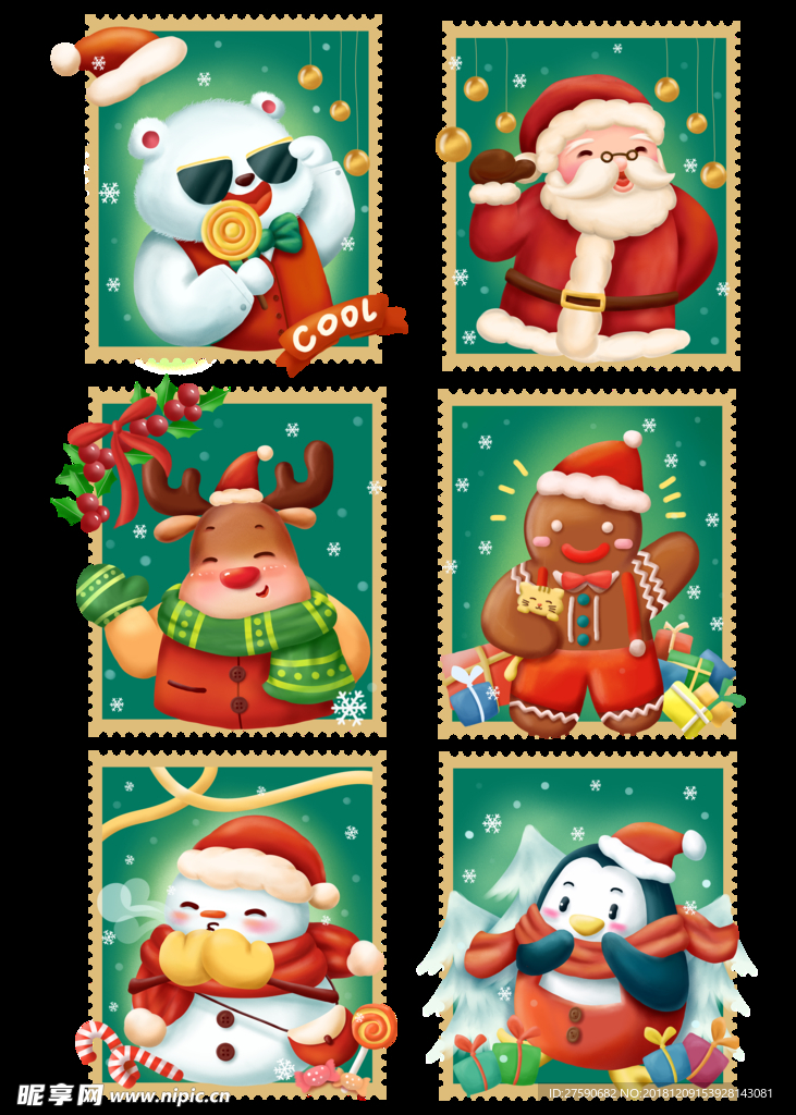 手绘庆祝头像表情圣诞邮票集人物