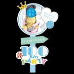 男宝宝百日皇冠迎宾牌