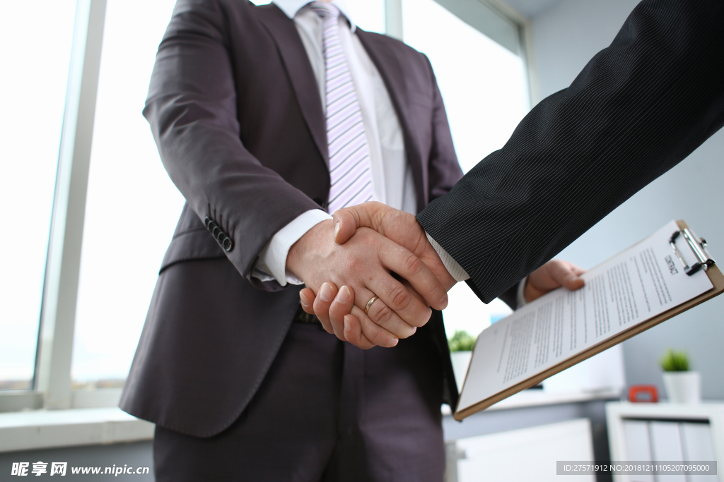握手合作