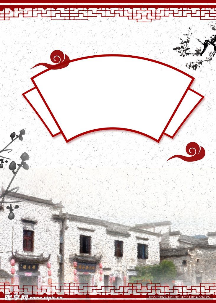 中国风古典水墨背景广告背景