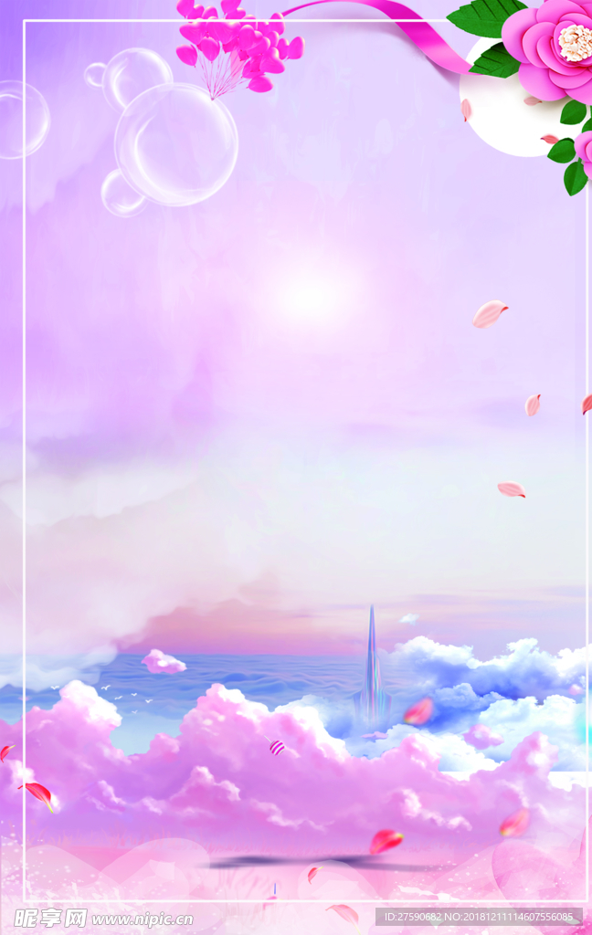 唯美五彩花朵泡泡春节背景