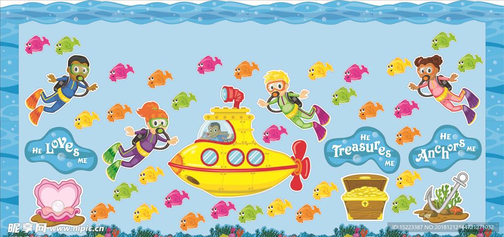 矢量 海底世界水族馆