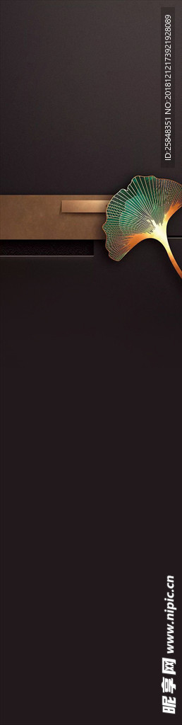 现代 中式 微信 海报 枫叶