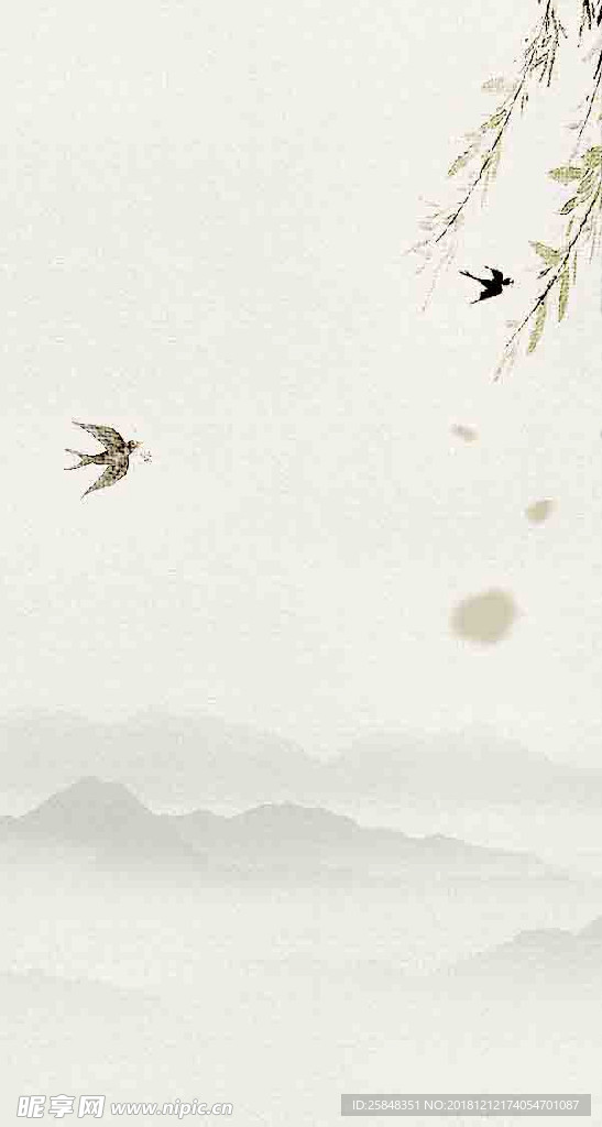 中式 清明 春 微信 海报