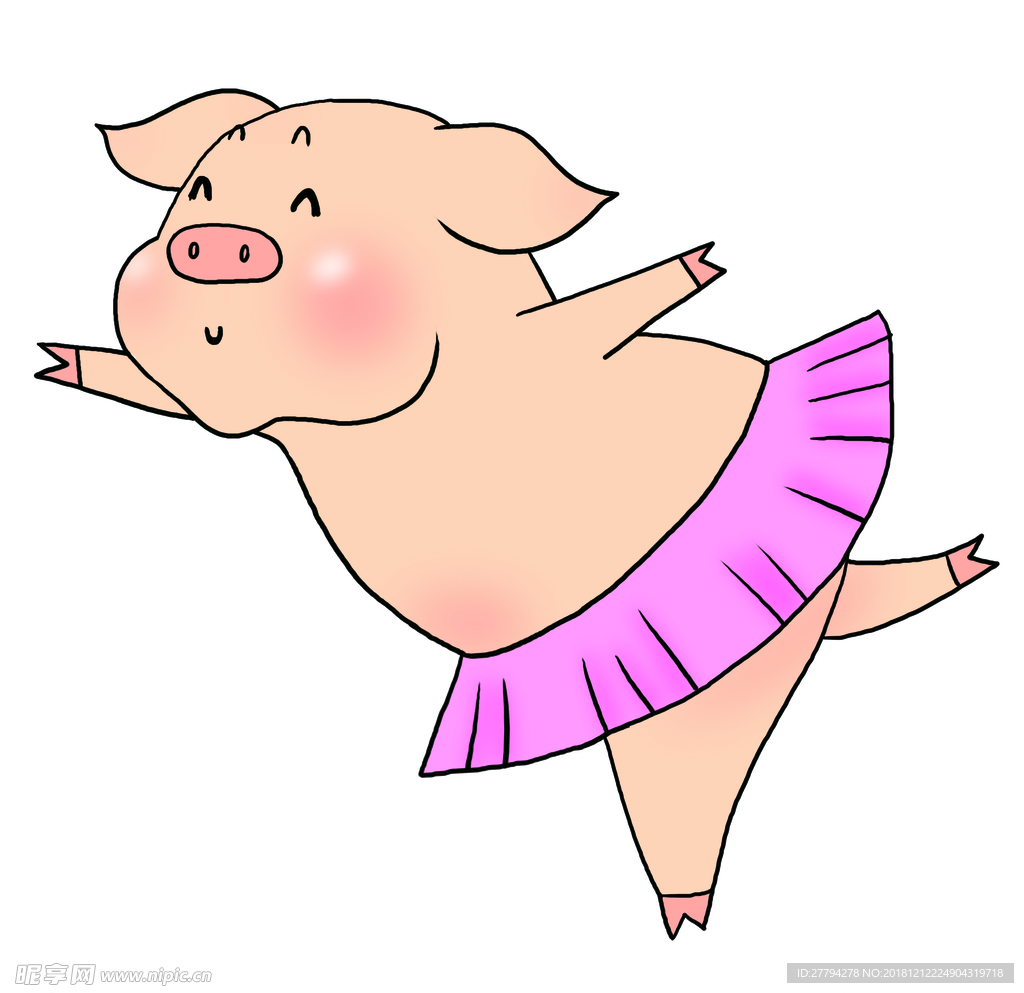 穿粉红色裙子的小猪