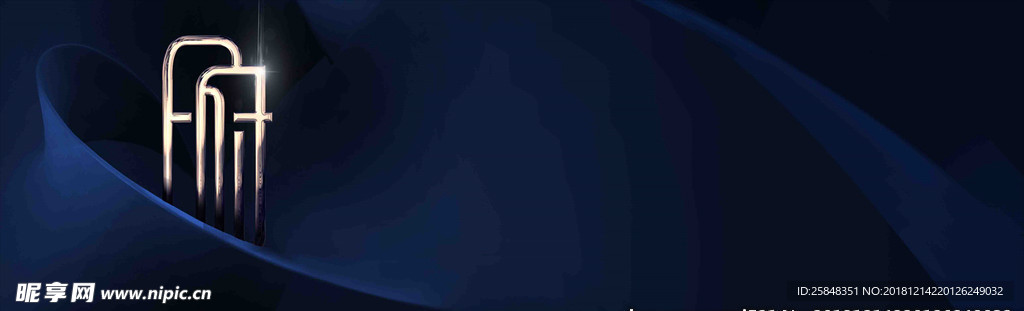 蓝色 深色 户外 质感 地产