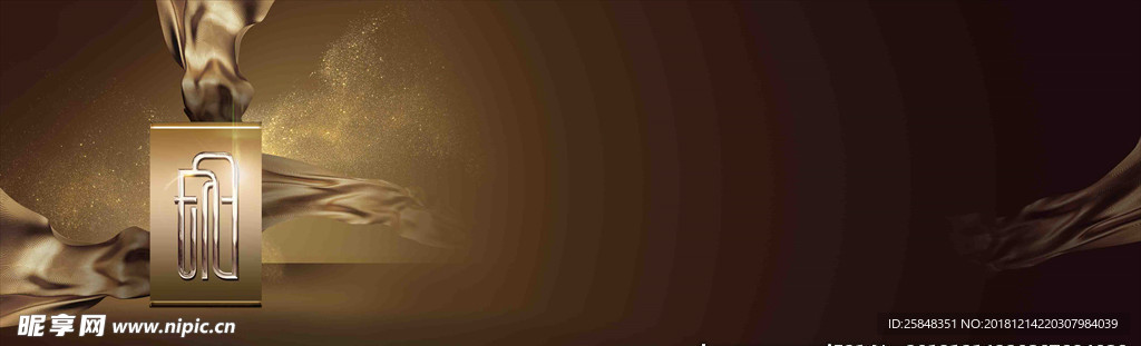 户外 地产 现代 质感 丝绸