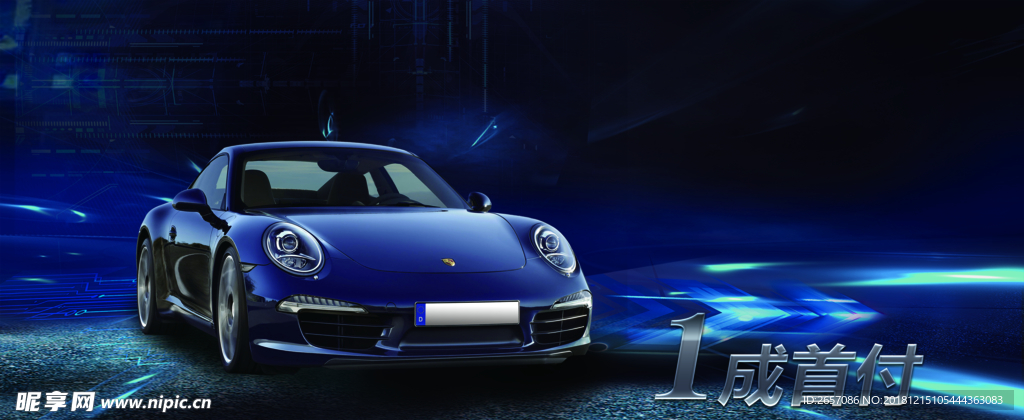 保时捷汽车海报