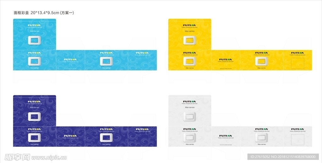 面框 彩盒平面图