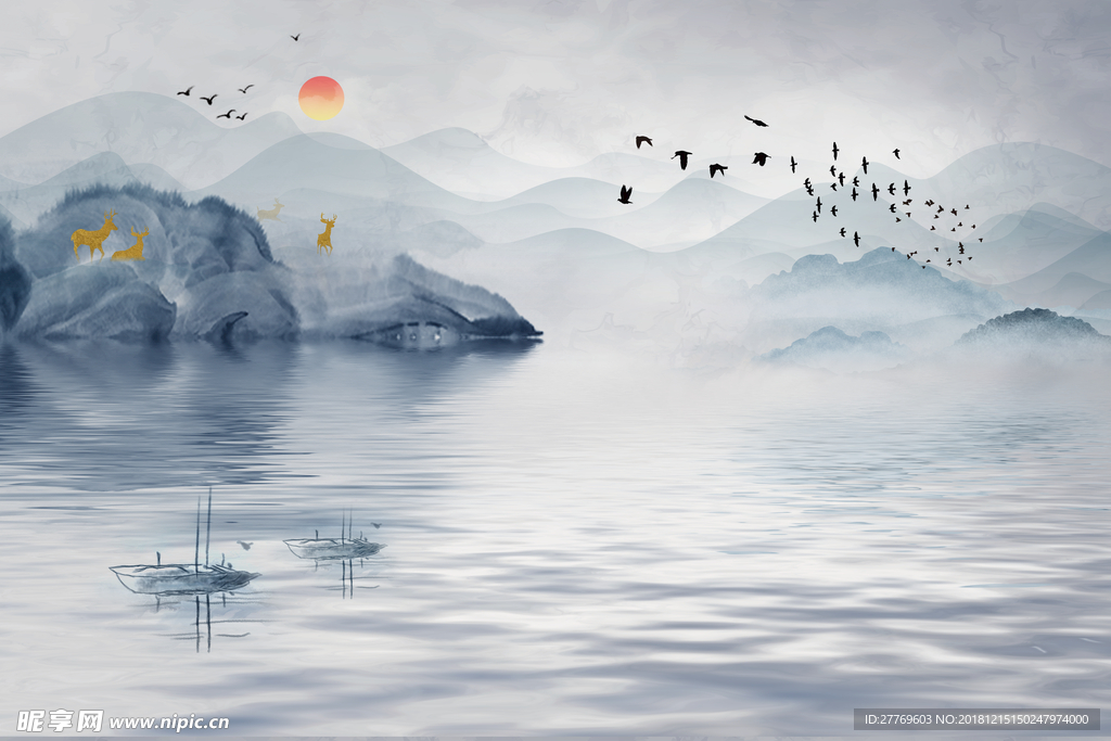 新中式水墨山水