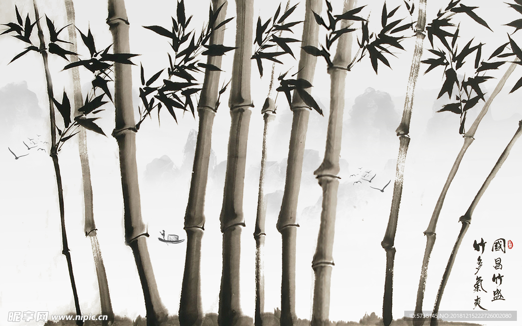 水墨竹子玄关屏风背景底纹素材艺