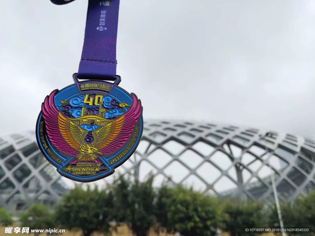 深圳马尼拉奖牌