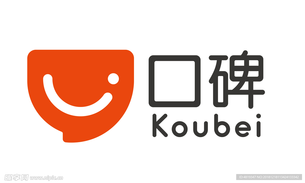 口碑logo矢量文件