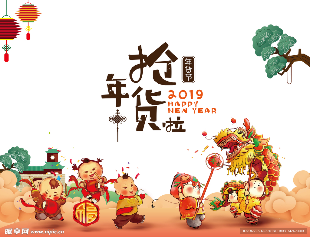 春节橱窗透明背景高透UV打印