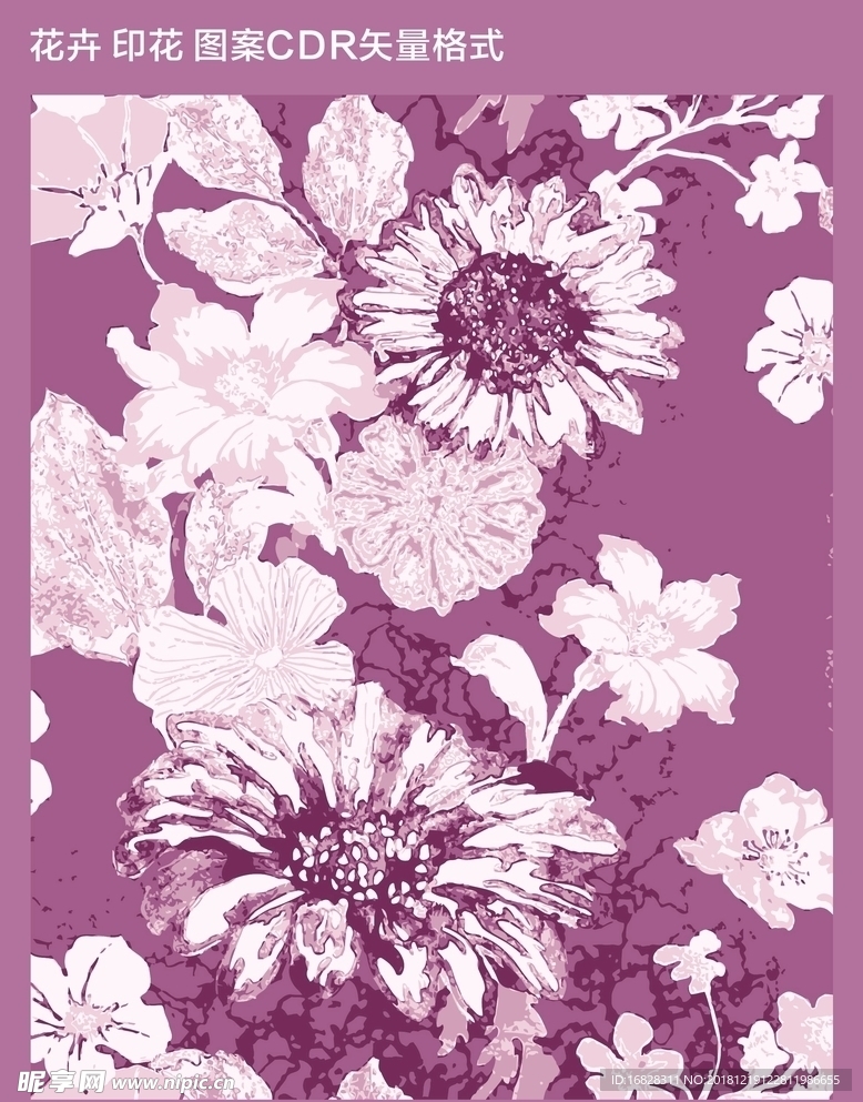 花卉  印花图案