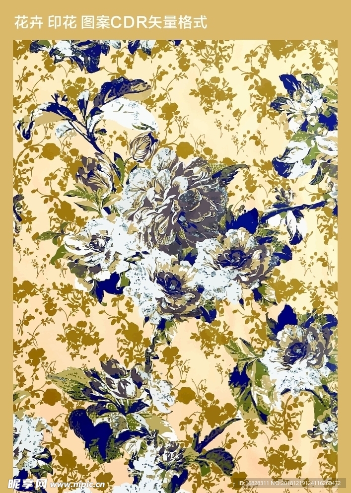 花卉 印花图案