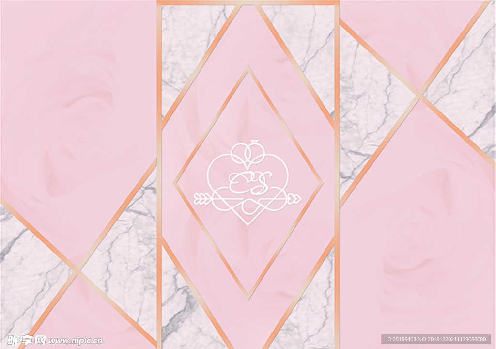 粉色唯美婚礼迎宾牌背景墙