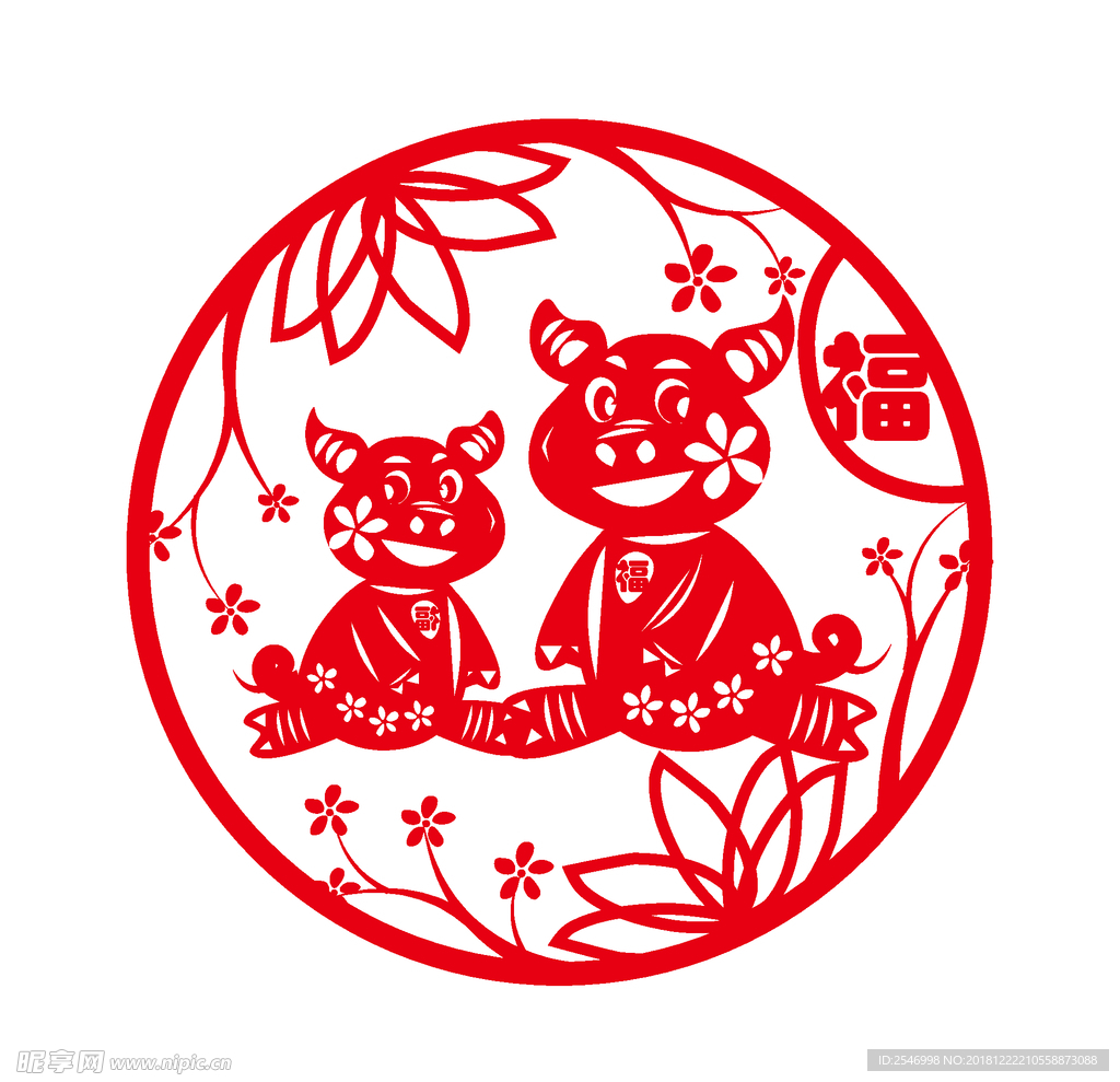 猪年剪纸