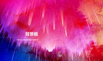 红色流星绚丽背景