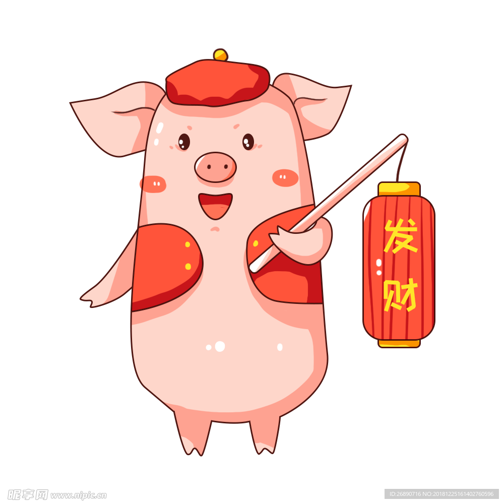 可爱小猪手提发财灯笼