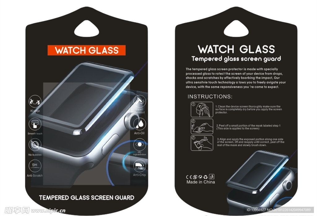 手表钢化膜手表