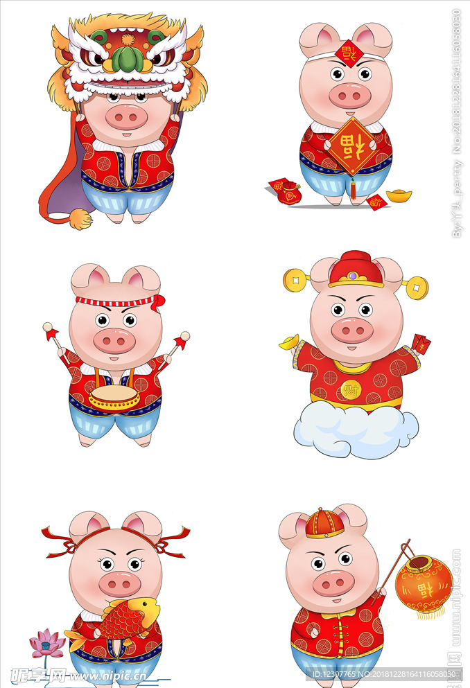 猪年素材 2019 猪猪 新年