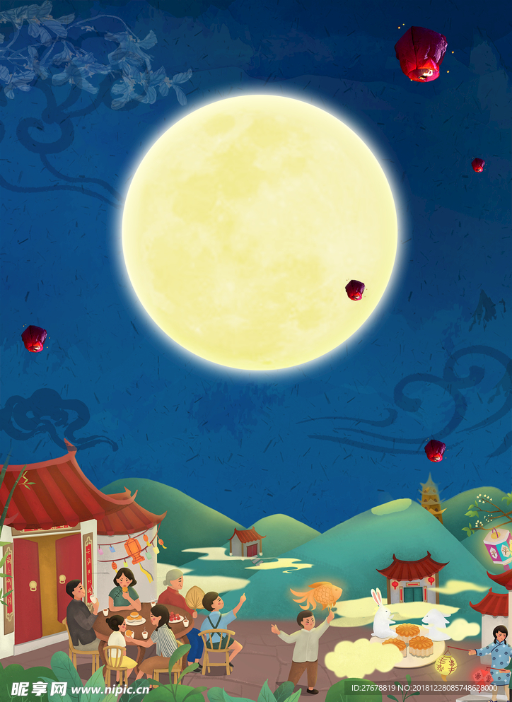 圆月 中秋