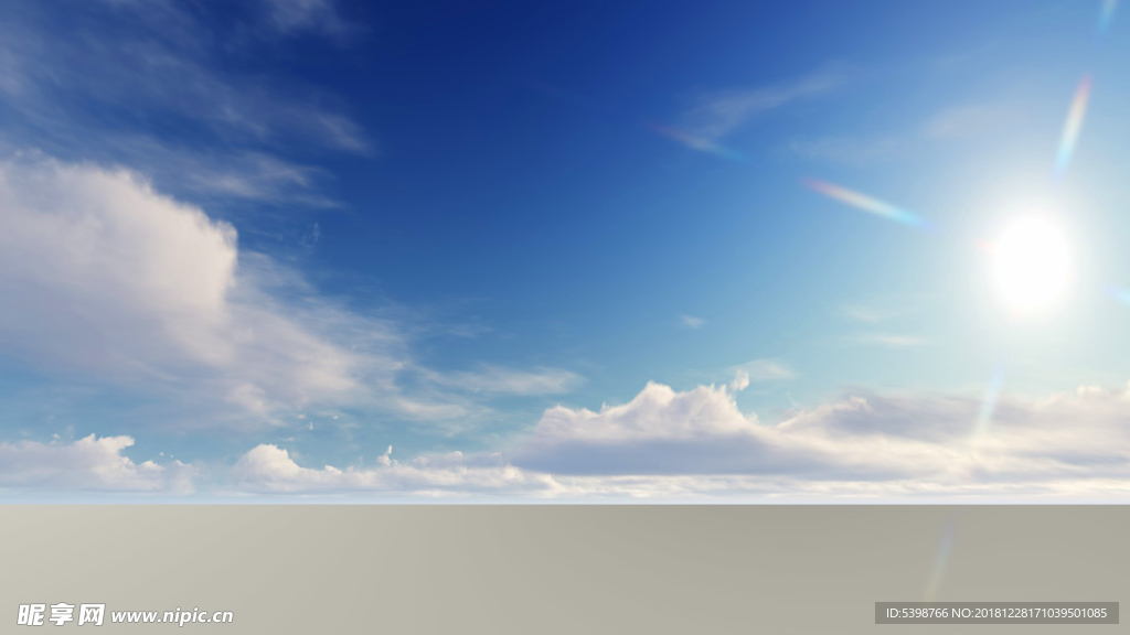 太阳 蓝天 白云