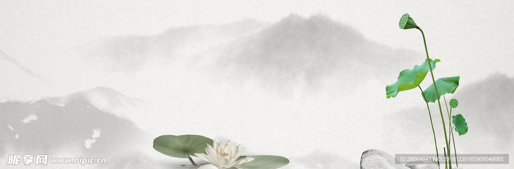 中国风 山水 荷花 荷叶