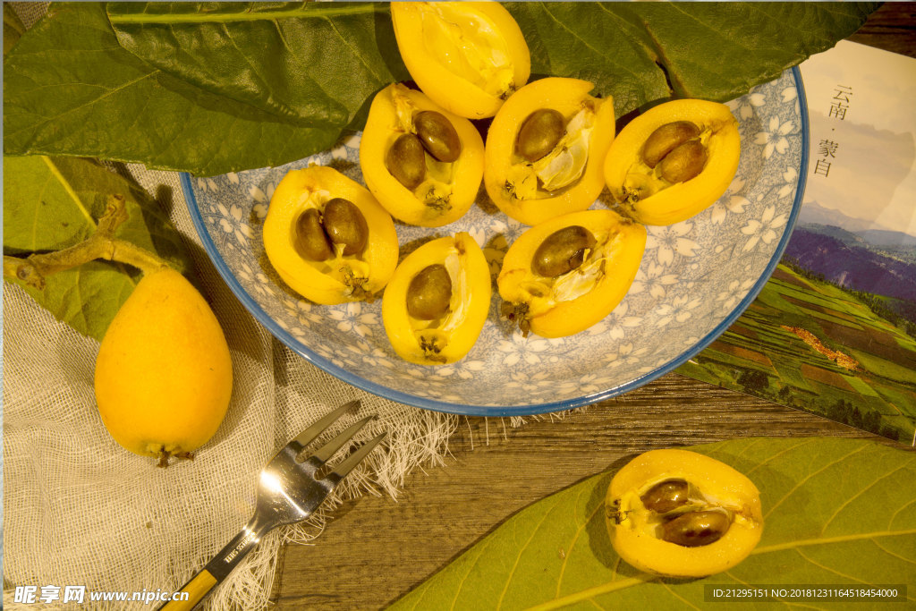 枇杷 米易 云南蒙自 枇杷