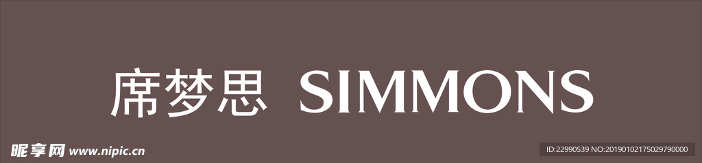 类似开业的宣传