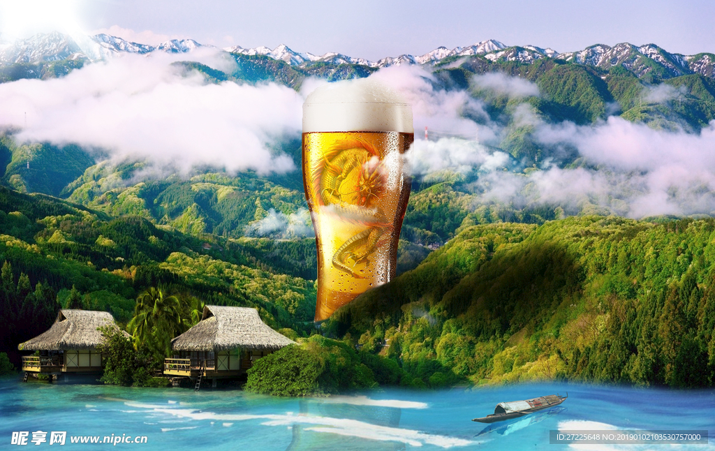 龙 合成海报 啤酒