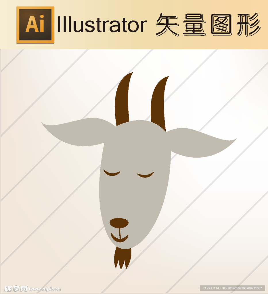 卡通 动物 可爱 公仔 萌萌哒