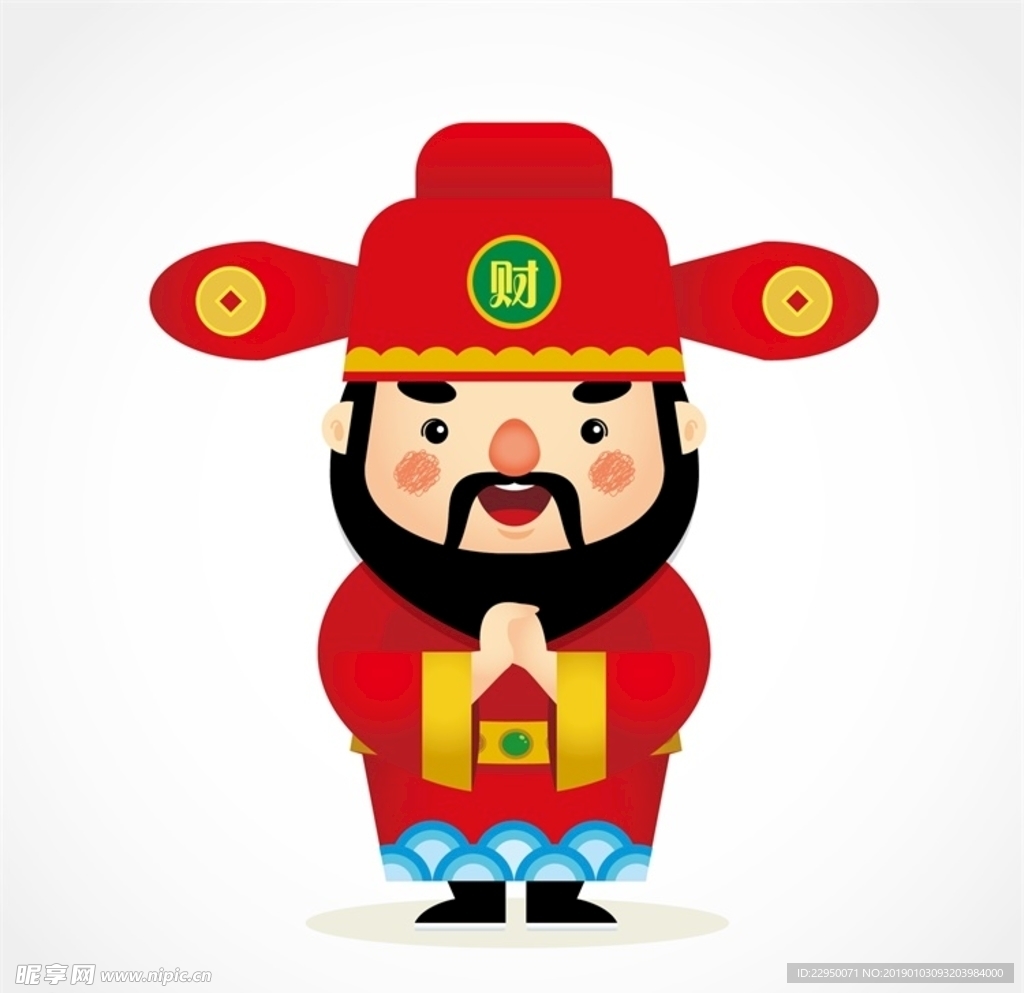 财神爷卡通