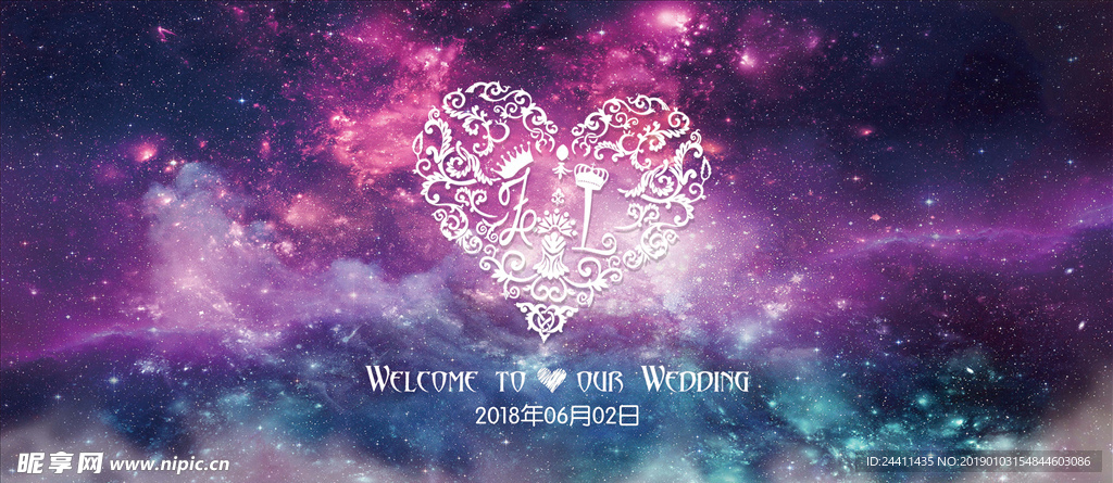 梦幻星空大气婚礼迎宾背景