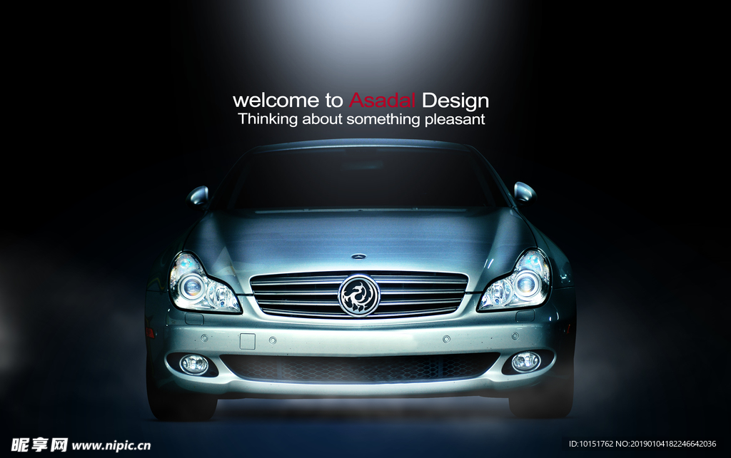 汽车画册 汽车海报 杂志