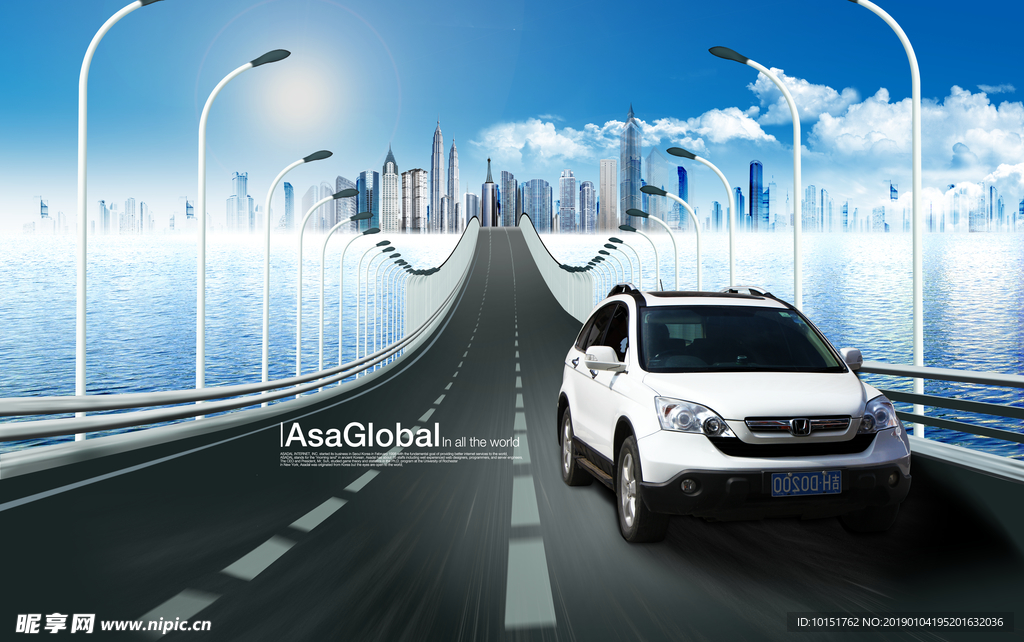 汽车画册 汽车海报 杂志