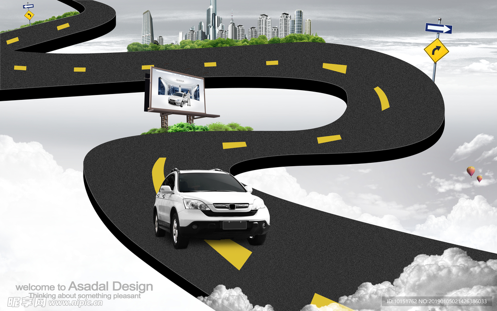 汽车画册 汽车海报 杂志