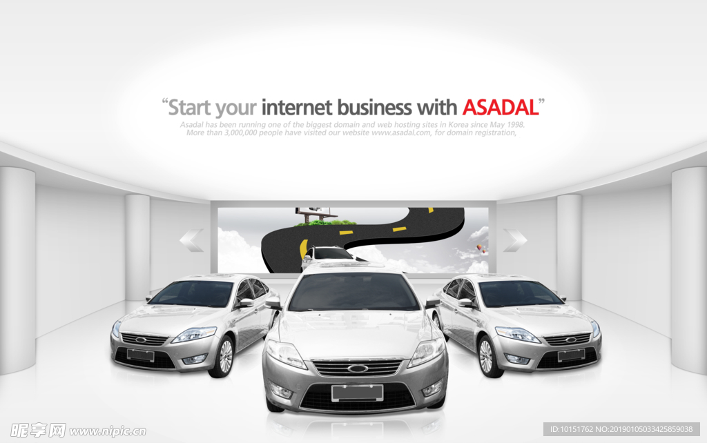 汽车画册 汽车海报 杂志