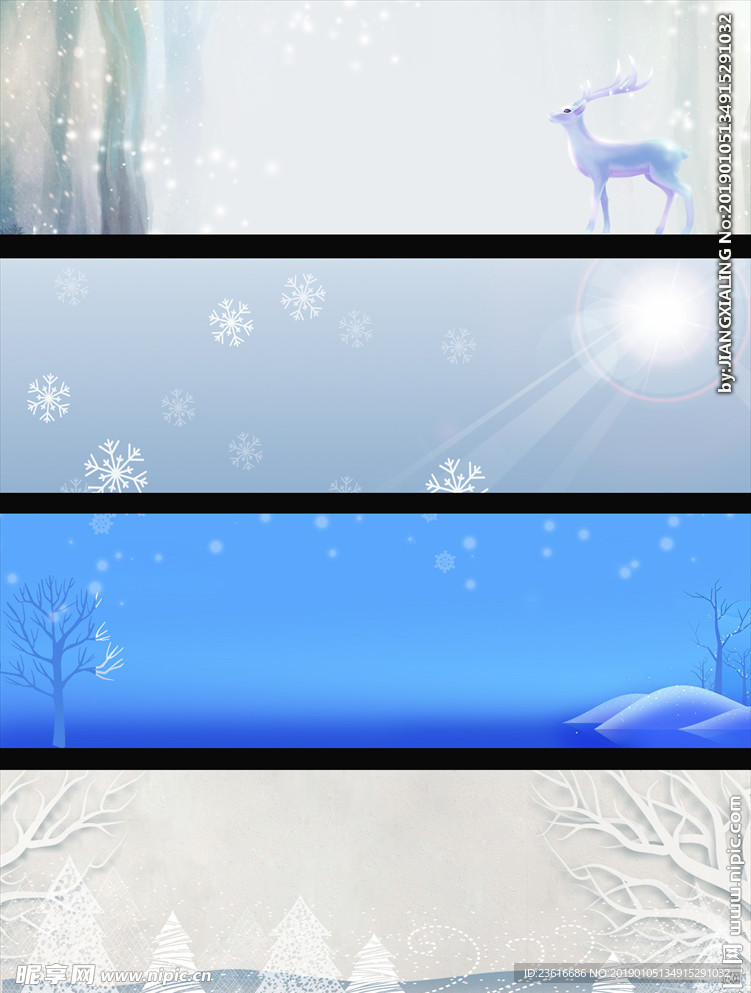 文艺清新蓝色格调背景