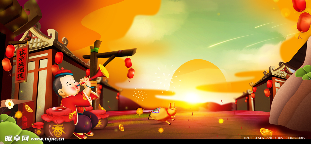 古风中式新年背景展板